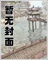 NBA:陪练十年,成为联盟最强